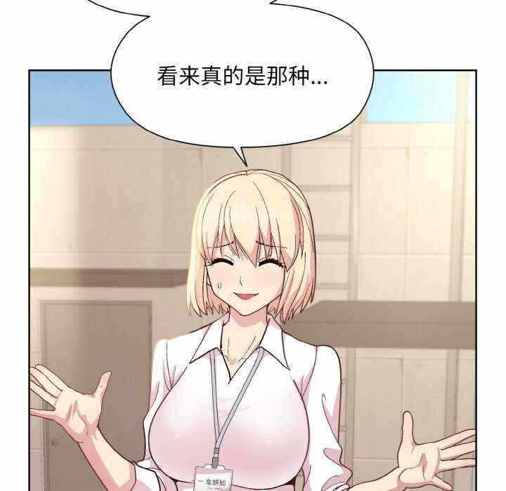 第122张