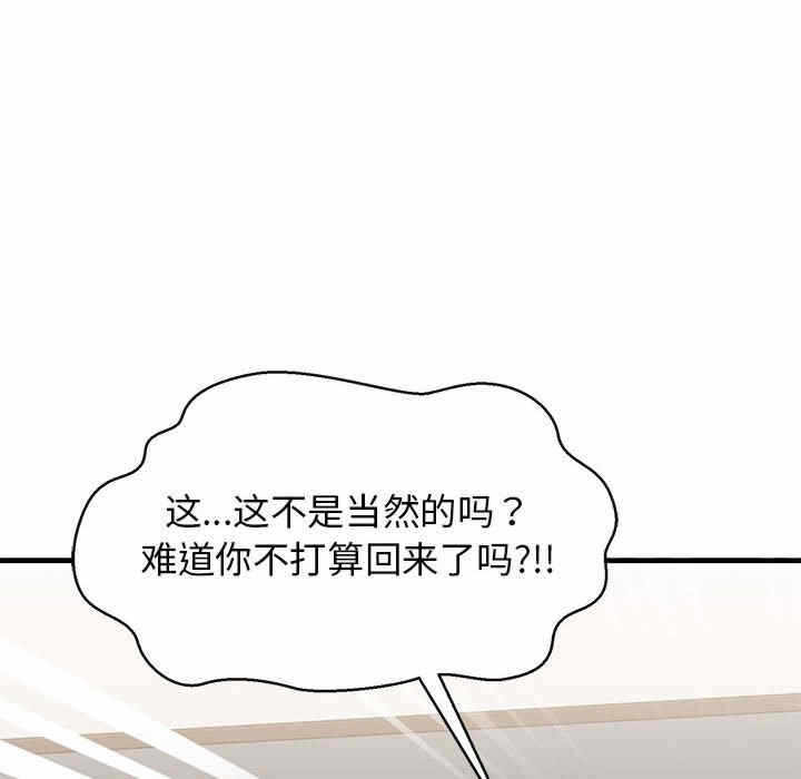 第135张