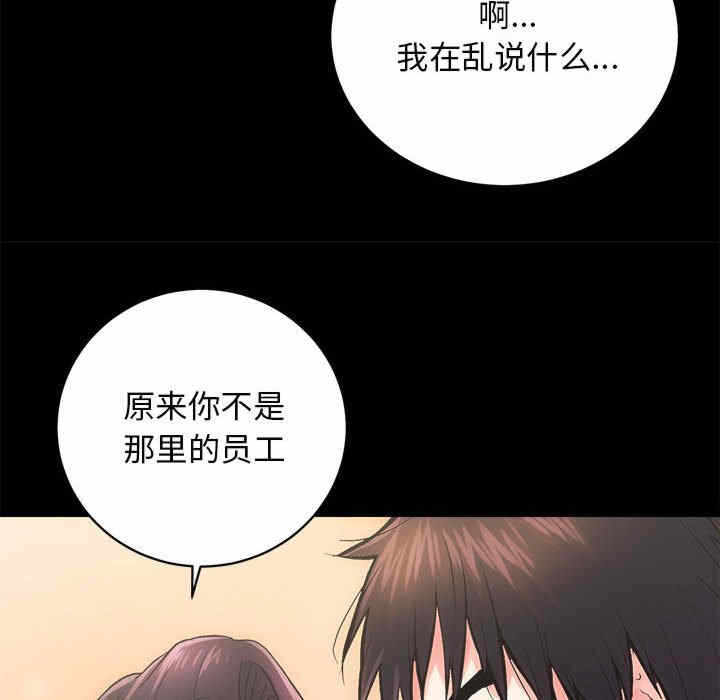 第72张