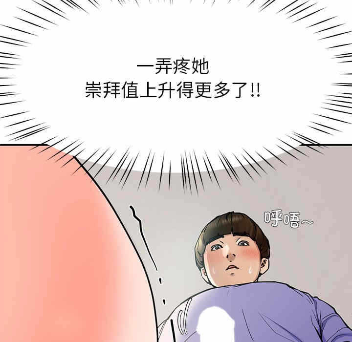 第129张