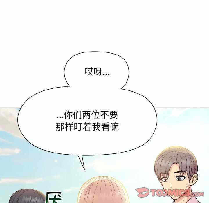 第125张