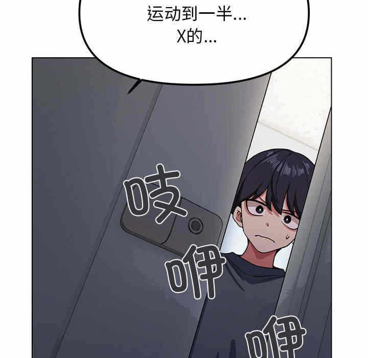 第158张