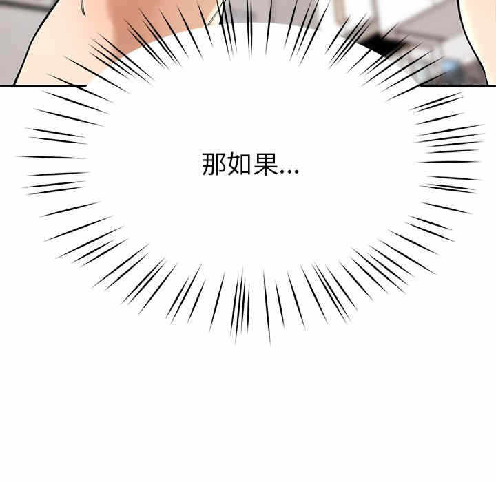 第135张