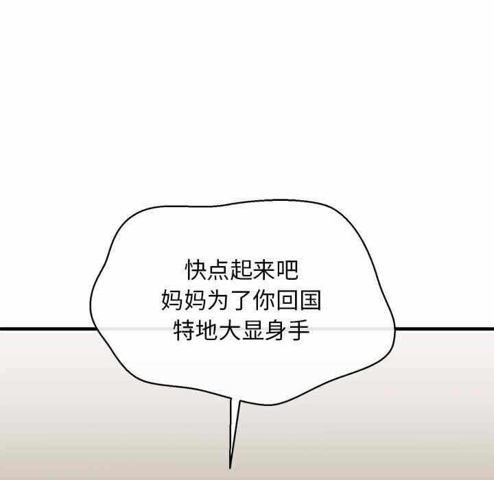 第141张