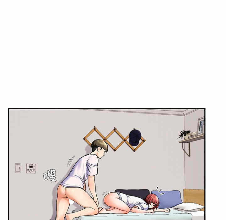 第136张