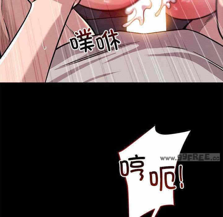 第38张