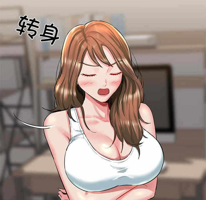 第143张
