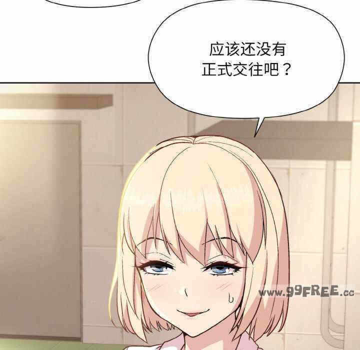 第133张