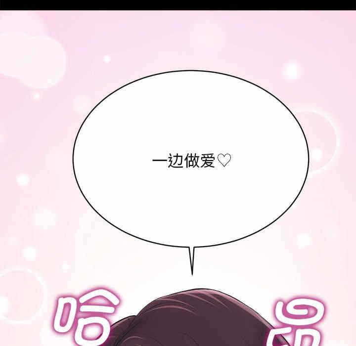 第82张