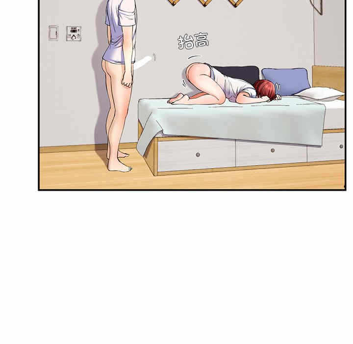 第143张