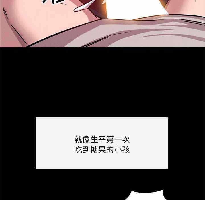 第40张