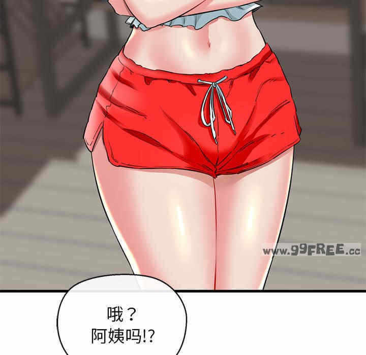 第144张