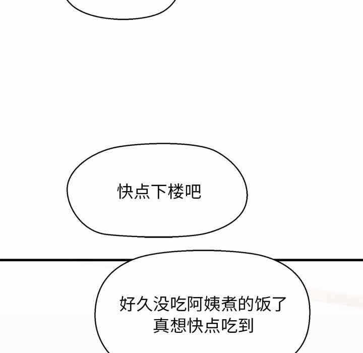 第147张