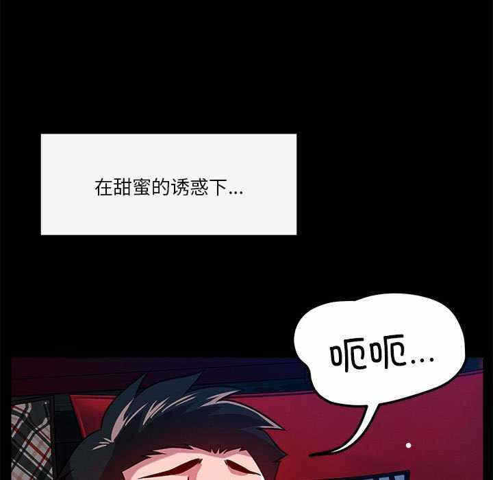 第43张