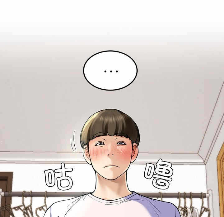 第156张