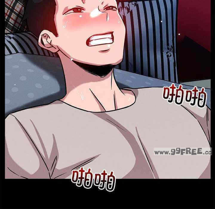 第44张