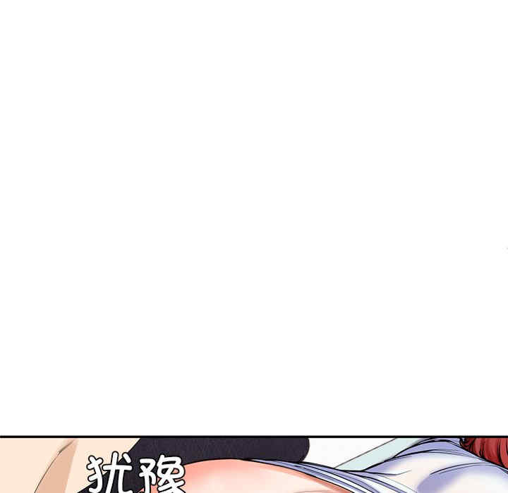 第161张