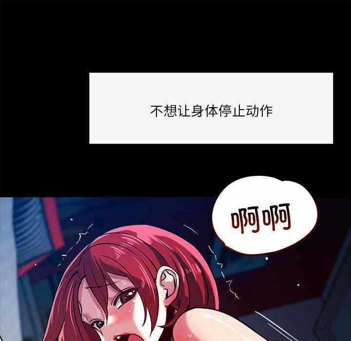 第45张