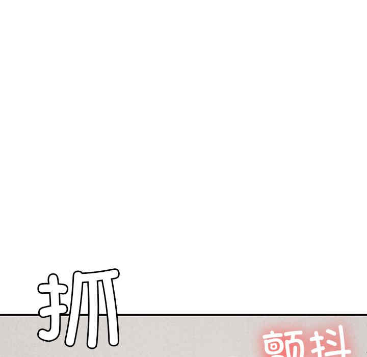 第168张