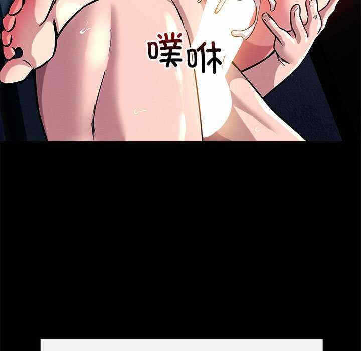第47张