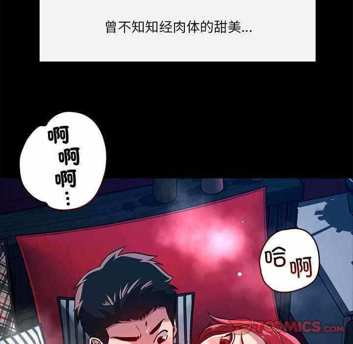 第48张