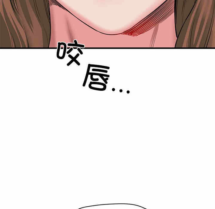 第160张