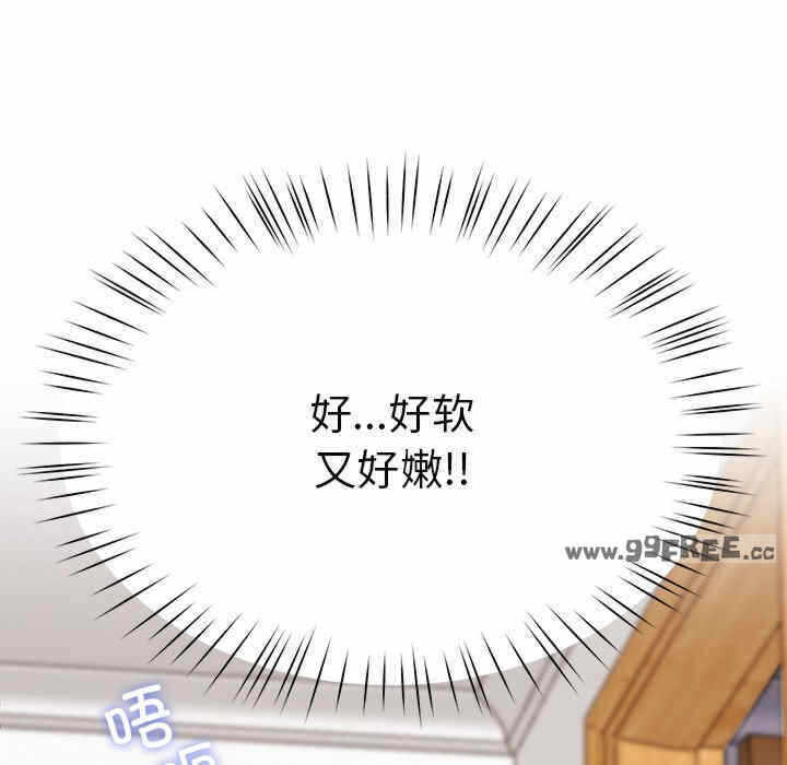 第176张