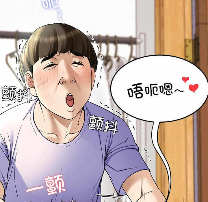 第179张