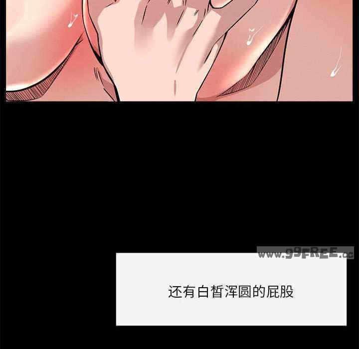 第52张