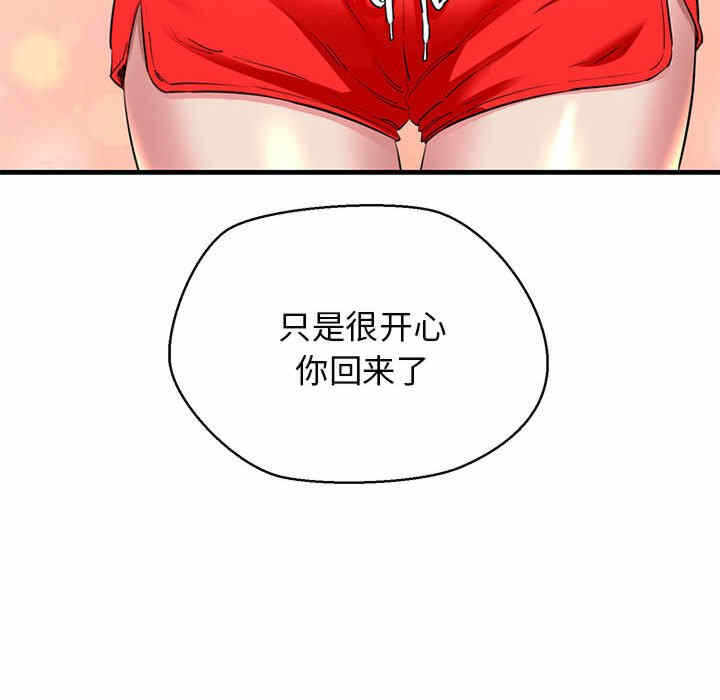 第166张