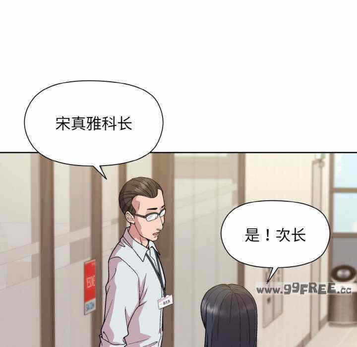 第160张