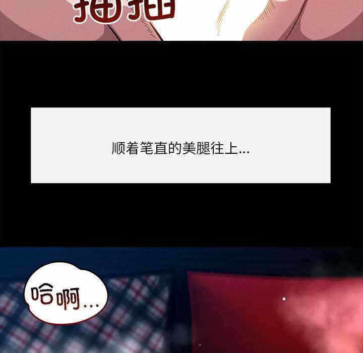 第54张