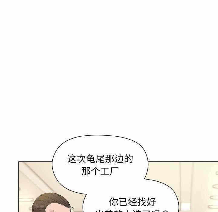 第164张
