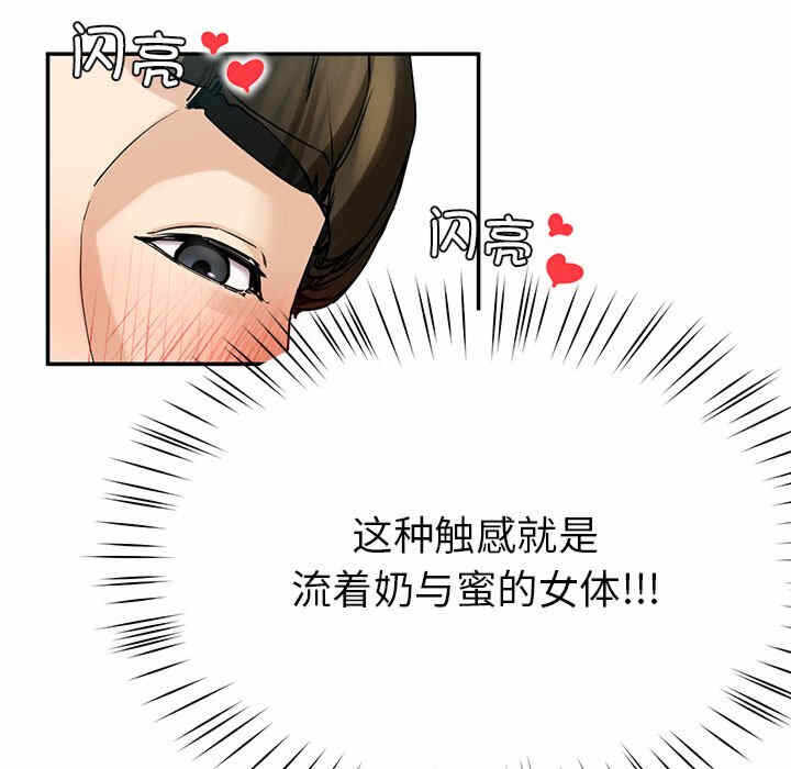 第187张