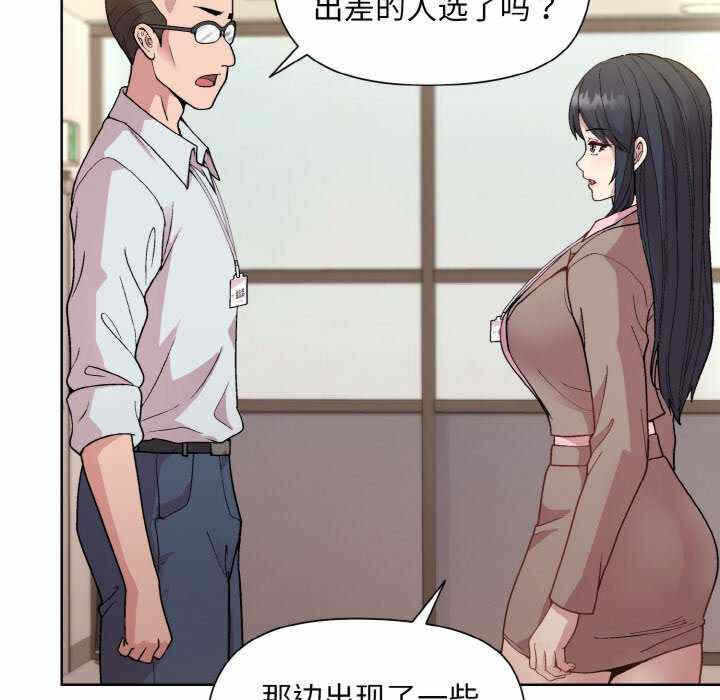 第166张