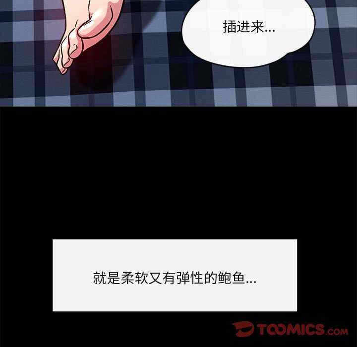 第57张