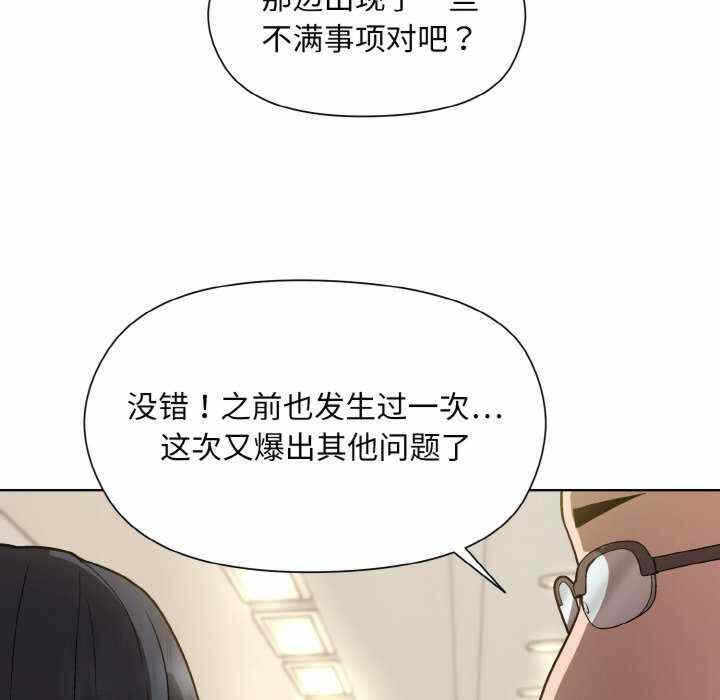 第168张