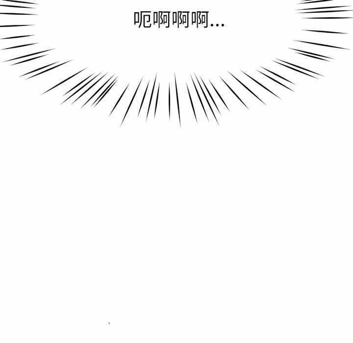 第193张