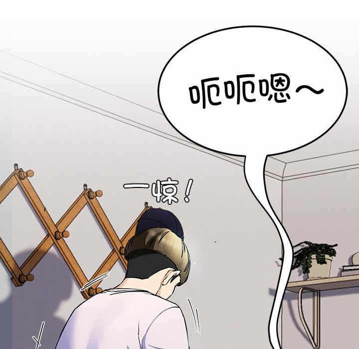 第195张