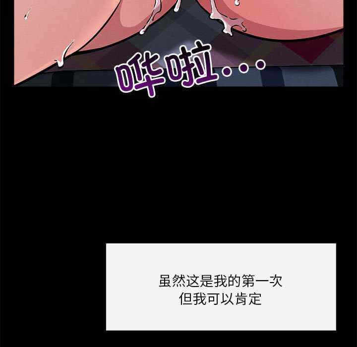 第59张