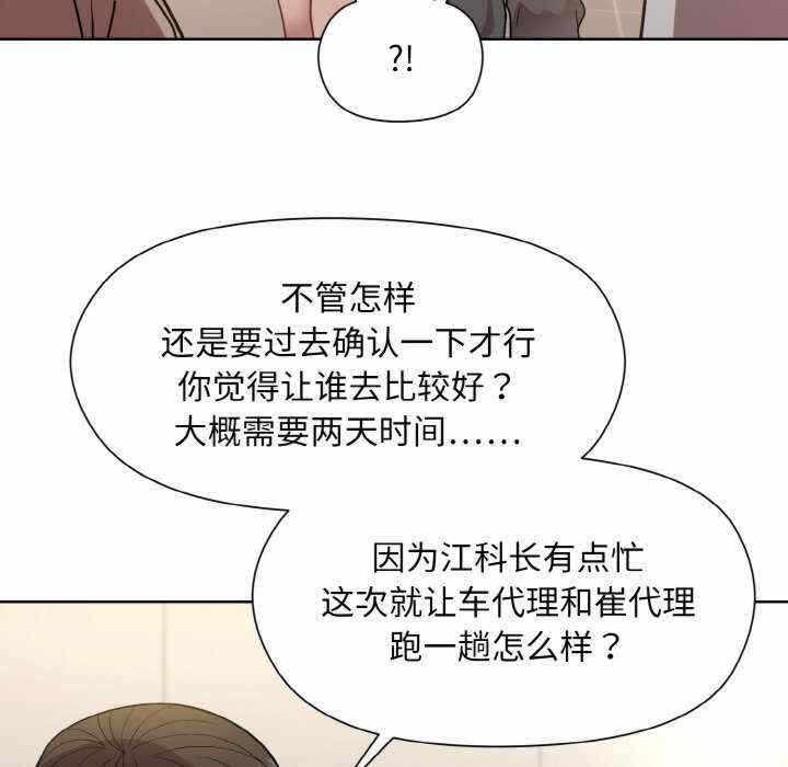 第3张