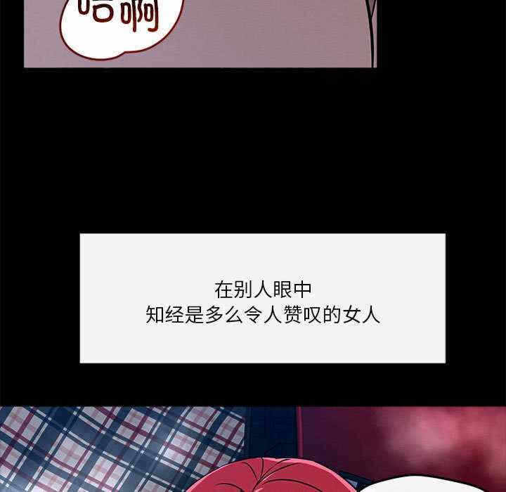 第61张