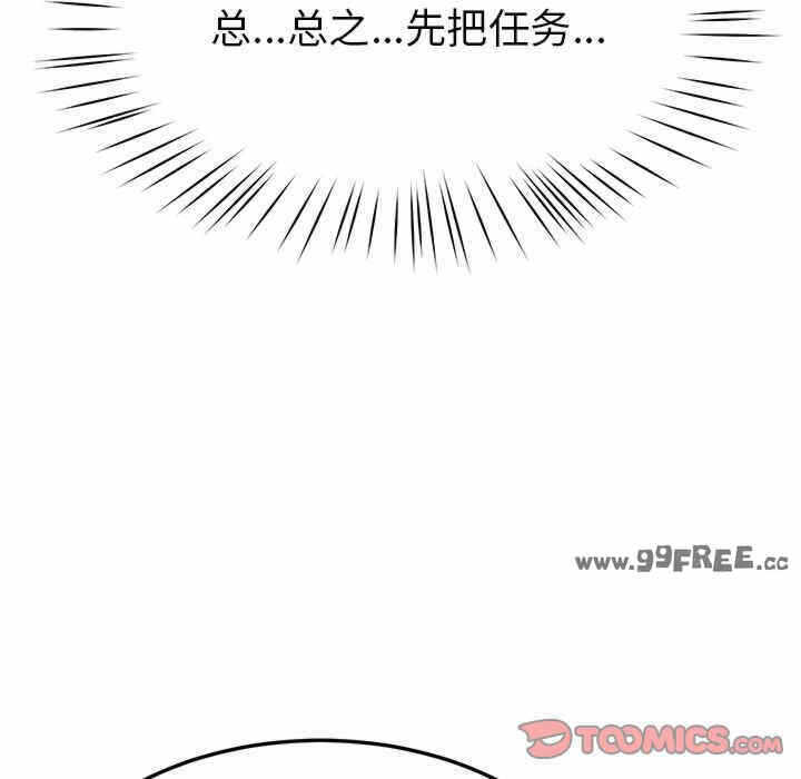 第200张