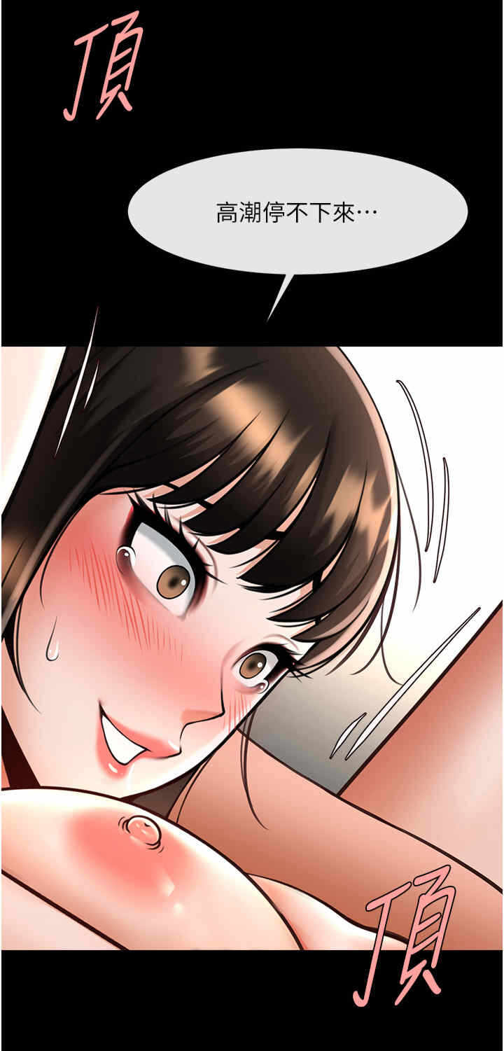 第38张