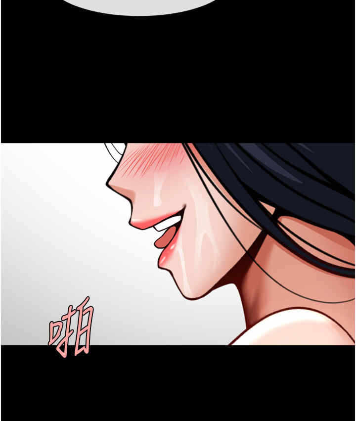 第40张