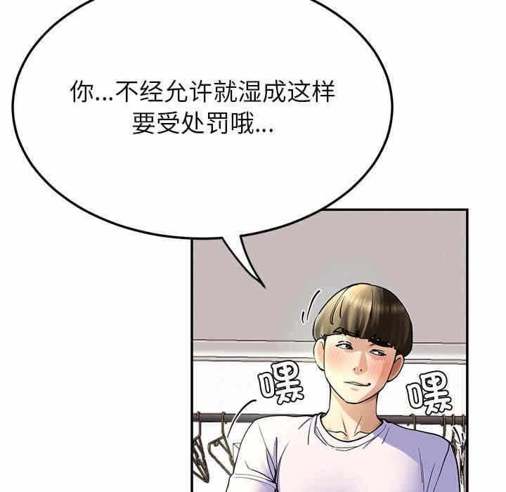 第201张