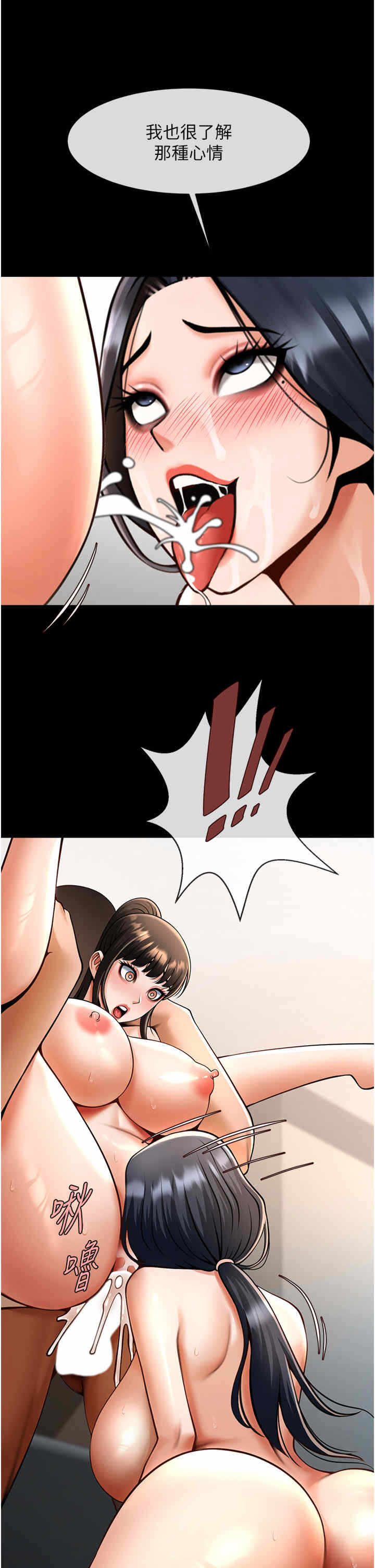 第43张