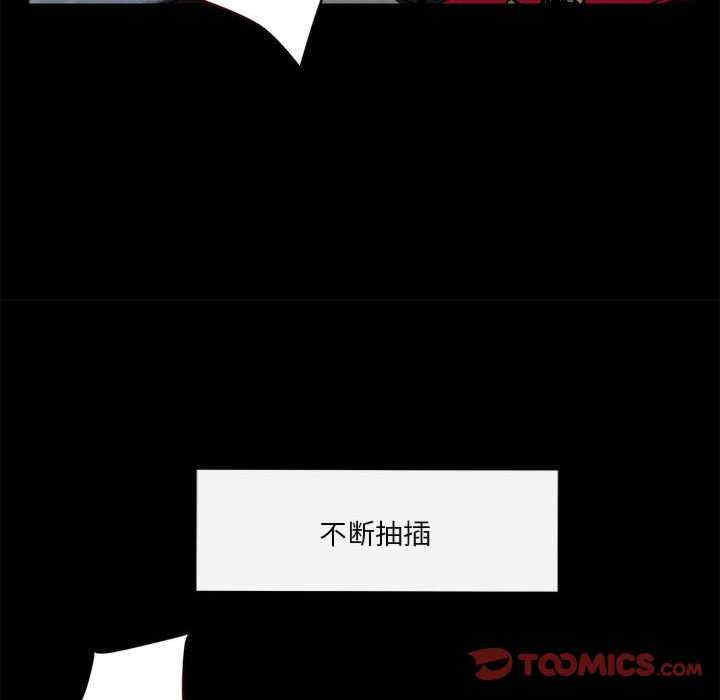 第66张
