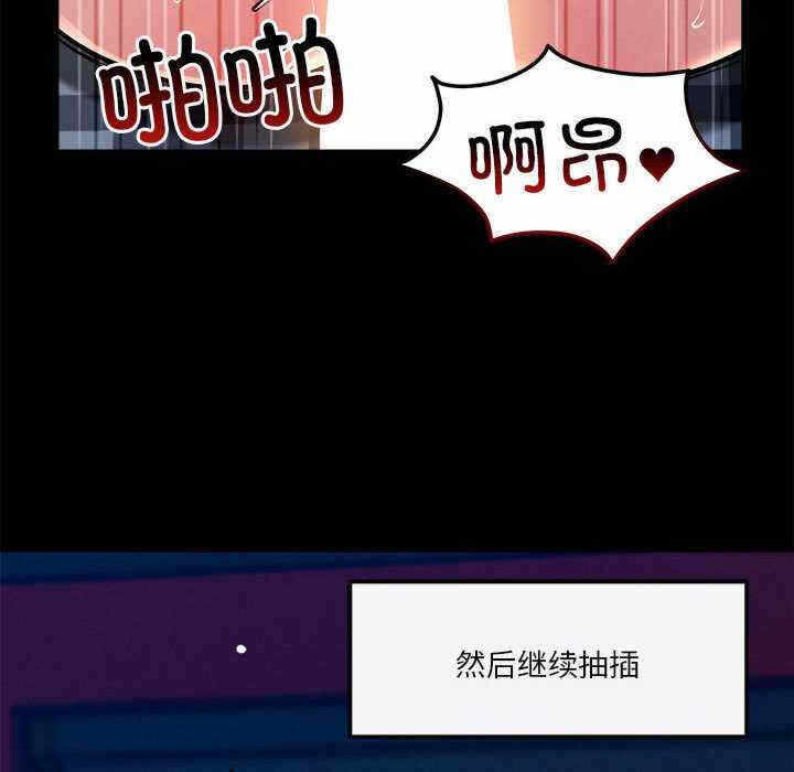 第68张