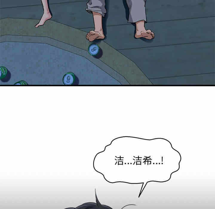 第199张